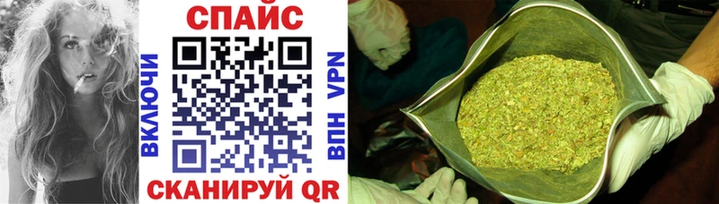 БУТИРАТ 99%  Полярные Зори 