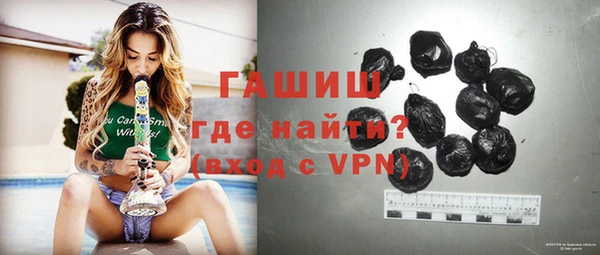 apvp Новодвинск