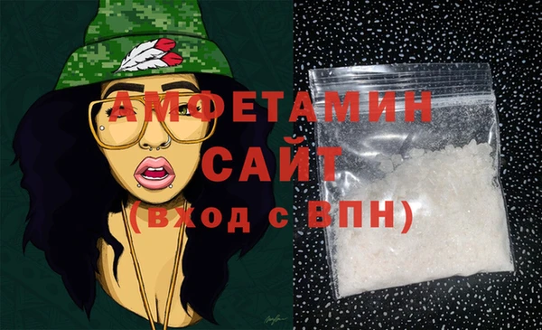 apvp Новодвинск