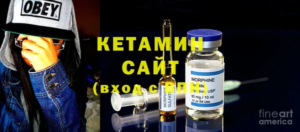 apvp Новодвинск