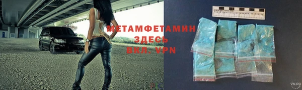 apvp Новодвинск