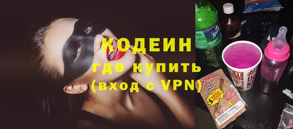 apvp Новодвинск