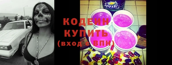 apvp Новодвинск