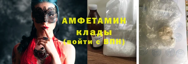 apvp Новодвинск