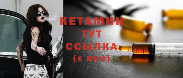 apvp Новодвинск