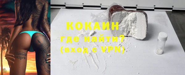 apvp Новодвинск