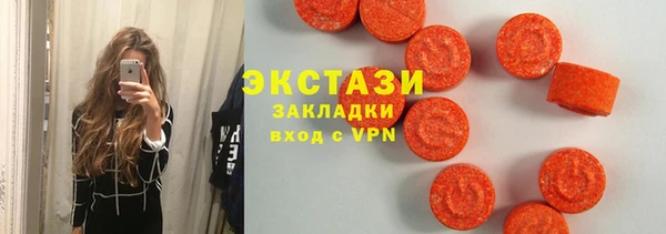 apvp Новодвинск