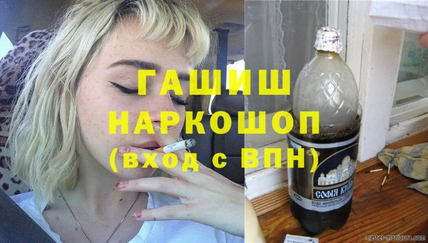 apvp Новодвинск