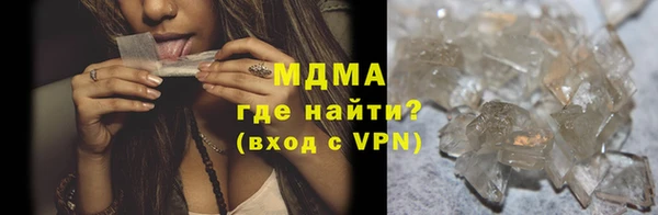 гидропоника Новозыбков