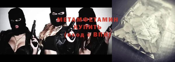apvp Новодвинск