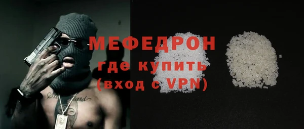 apvp Новодвинск
