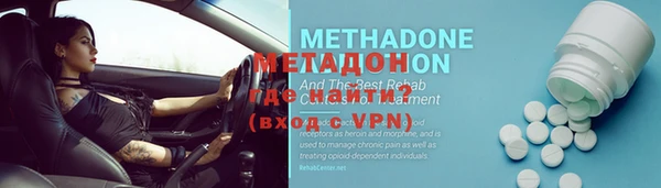 apvp Новодвинск