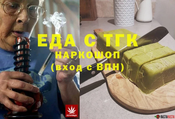 гидропоника Новозыбков
