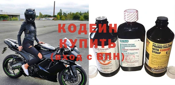 гидропоника Новозыбков