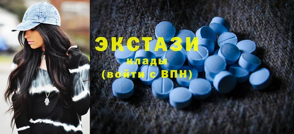 гидропоника Новозыбков