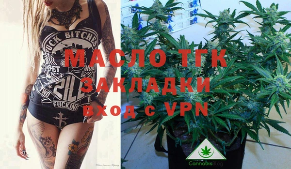 круглые Нефтекумск