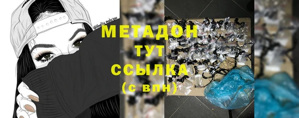 гидропоника Новозыбков