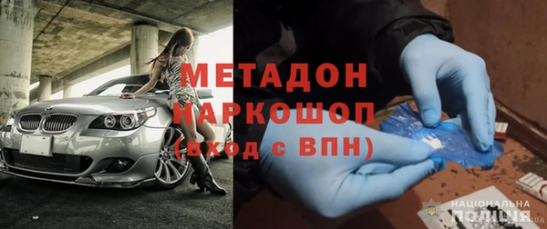 гидропоника Новозыбков