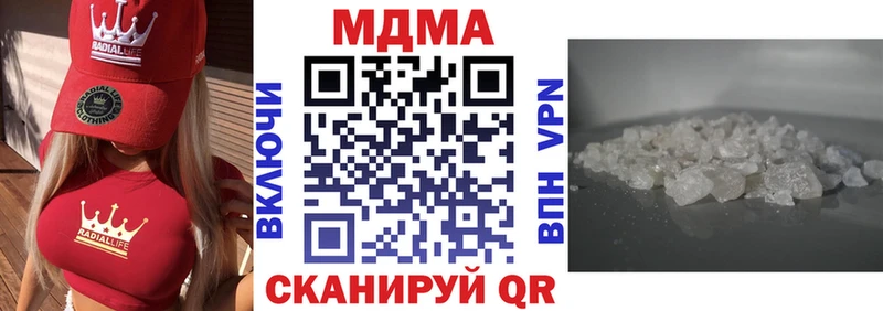 хочу наркоту  Полярные Зори  MDMA VHQ 